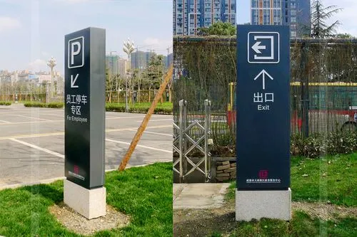 成都廣告公司：標(biāo)識(shí)標(biāo)牌的質(zhì)量如何檢查？