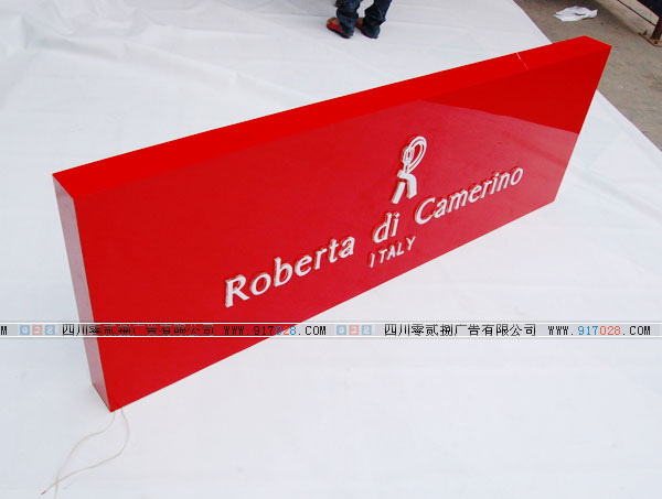 亞克力吸塑燈箱制作的要點(diǎn)是哪些？