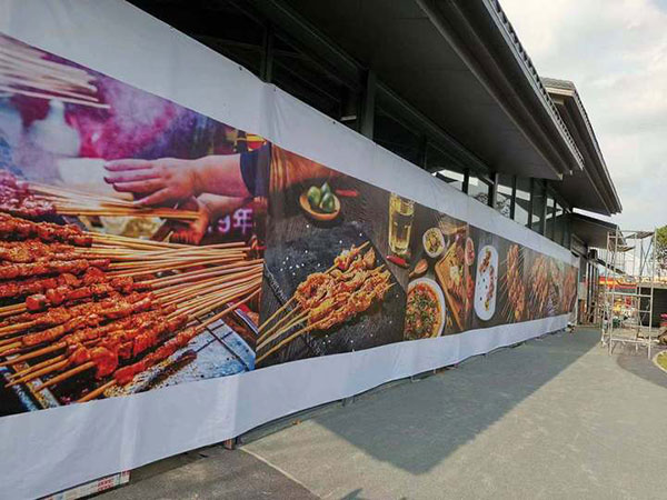 成都噴繪布價格及特點解析