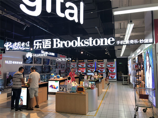 成都發光字制作