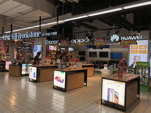 成都發光字制作