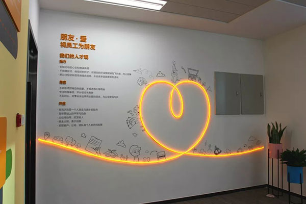 人人車(chē)文化墻