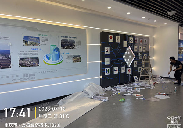 企業文化墻設計理念和要點