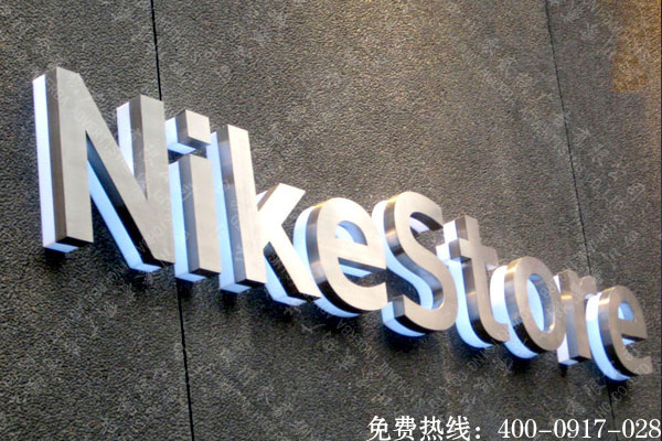 亞克力字多少錢(qián)一個(gè)平方