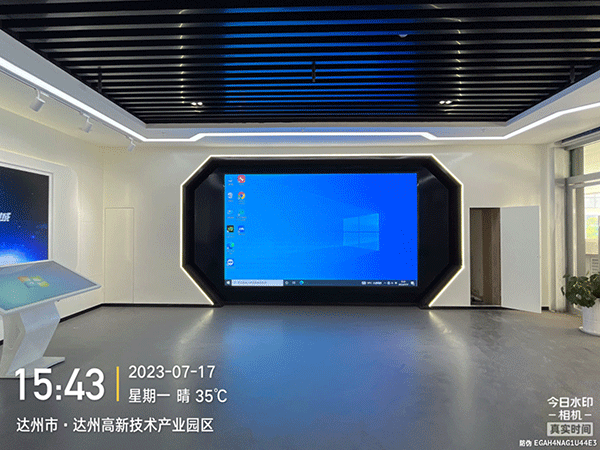 四川達州高新技術產業園區文化墻制作