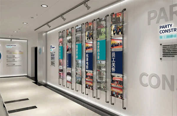 企業文化墻建設