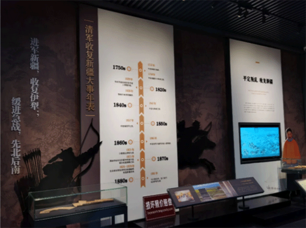 宣絨布加極窄型材展板，亞克力立體字