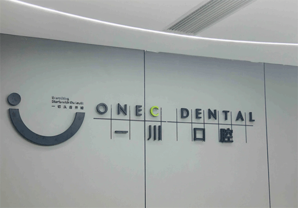 成都定制發光字一定不能忽視的五個細節！