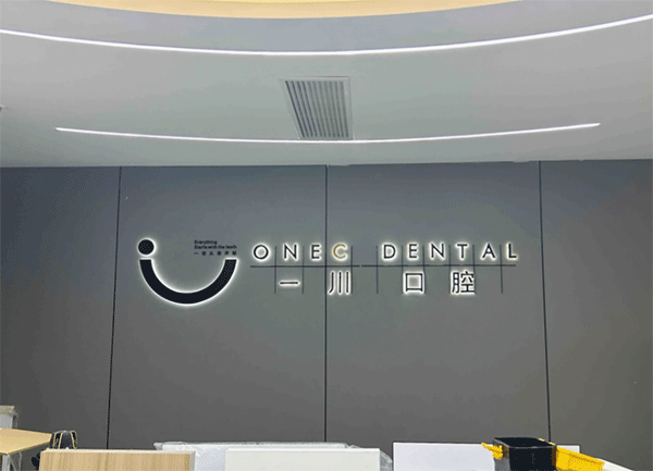 成都定制發光字一定不能忽視的五個細節！