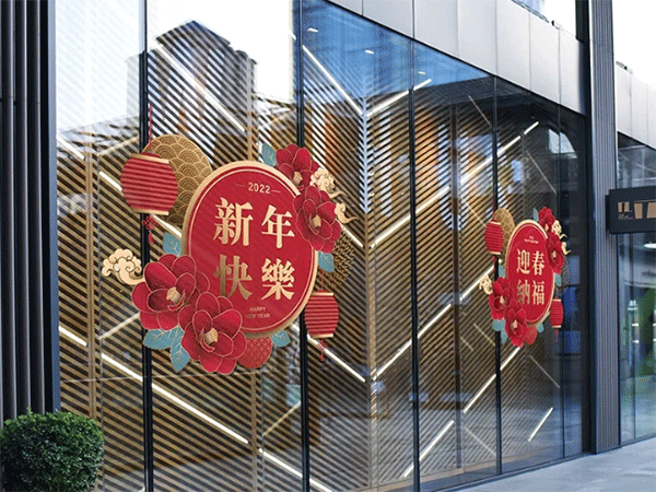 什么是櫥窗玻璃貼，俗稱櫥窗廣告？