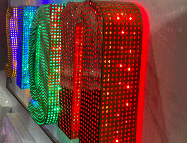 成都led沖孔發光字