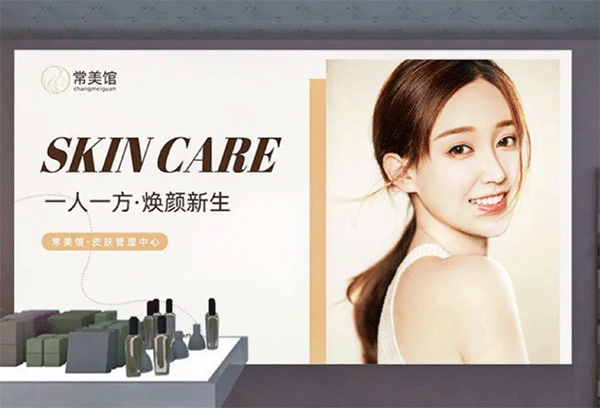 分析吸塑燈箱和超薄燈箱這兩款產品如何區分？