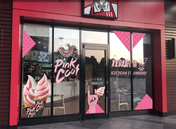 uv噴繪應用行業領域有哪些？特點有哪些？