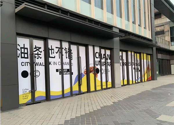 成都廣告噴繪怎么制作？噴繪制作流程有哪些內(nèi)容呢？