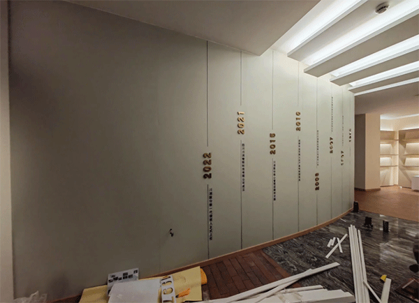 成都公司企業(yè)文化墻要怎么設(shè)計好看？