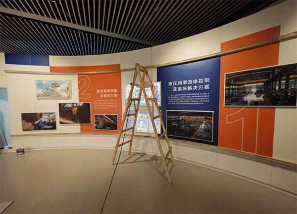 成都公司企業(yè)文化墻要怎么設(shè)計好看？