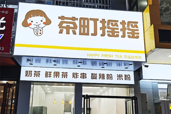 軟膜卡布燈箱的特點及安裝，你知道幾個？