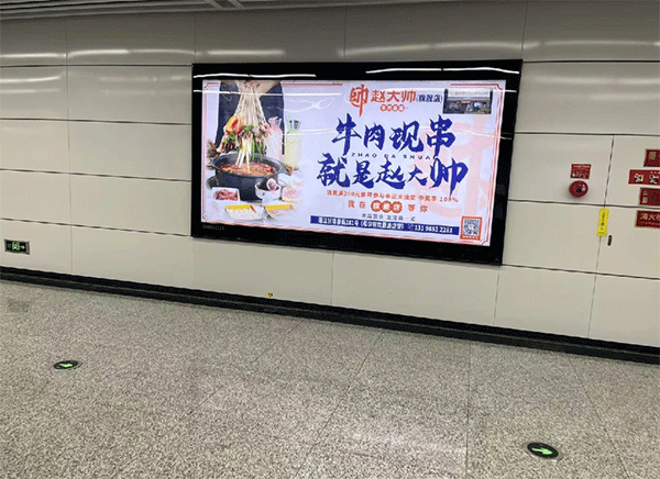 LED燈箱廣告有哪些優勢呢？