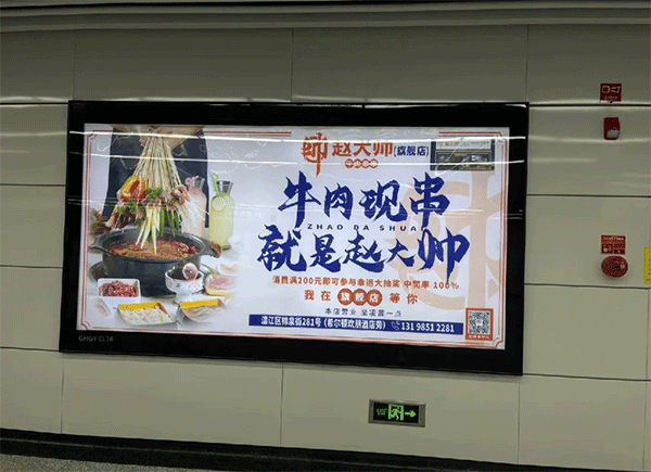 LED燈箱廣告有哪些優勢呢？