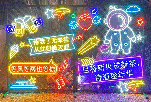 做LED發光字招牌要多少錢？價格是多少？