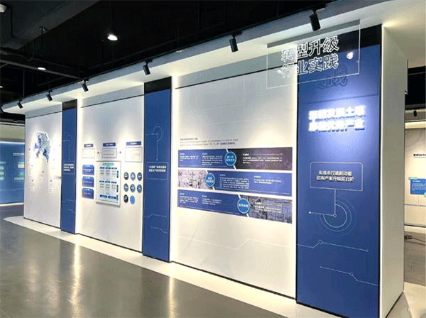 成都文化墻內容