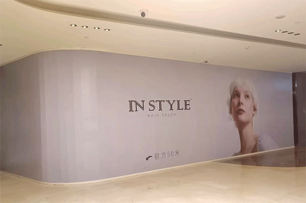 成都室外噴繪和室內噴繪有什么區別？價格是多少？