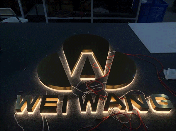 不銹鋼扣邊發光字