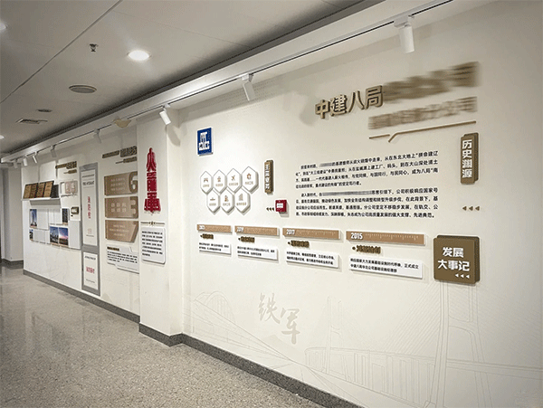 企業文化墻的設計知識，您知道嗎？