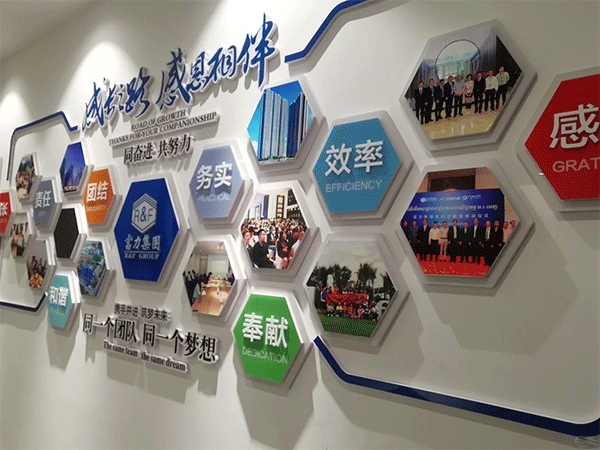 企業文化墻的設計知識，您知道嗎？