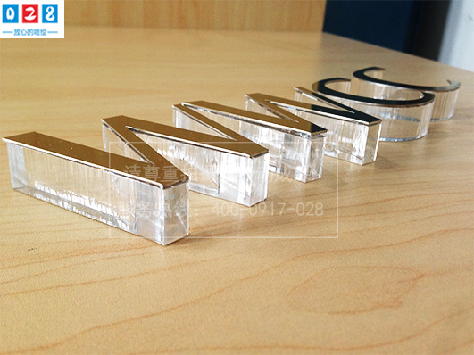 水晶字與發光字有什么區別？