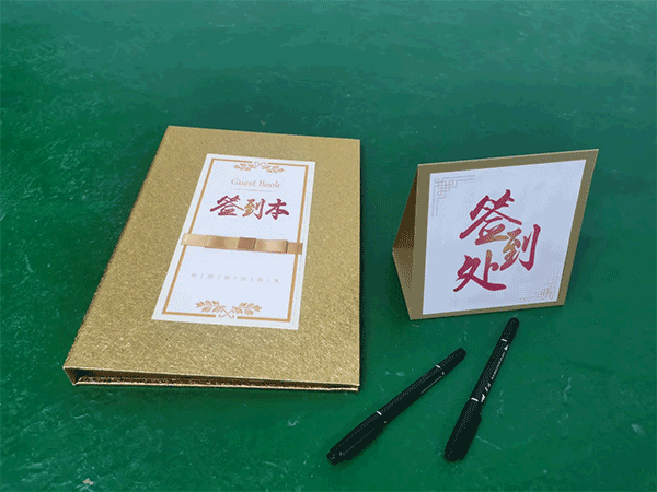 成都廣告印刷制作、會議活動展覽搭建服務商