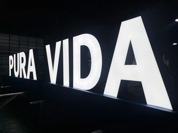 2024年無(wú)邊發(fā)光字多少錢(qián)一平方