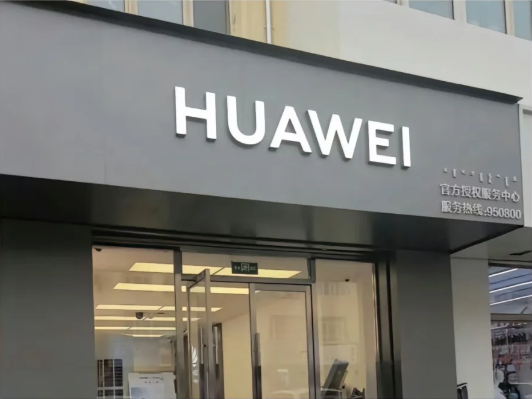 門頭招牌怎么選？6種底板廣告材料怎么選