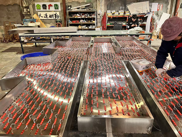 不銹鋼發光字有什么優點