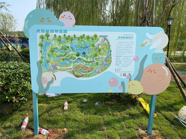 旅游景區標識系統如何分類