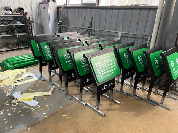 旅游景區標識系統如何分類