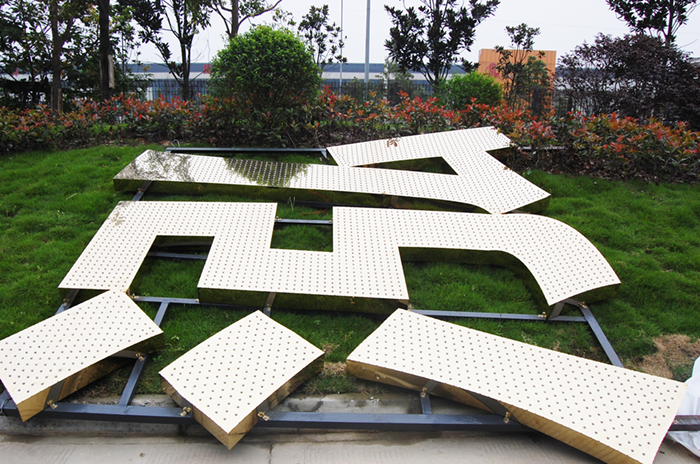 發光字制作工藝流程需注意哪些