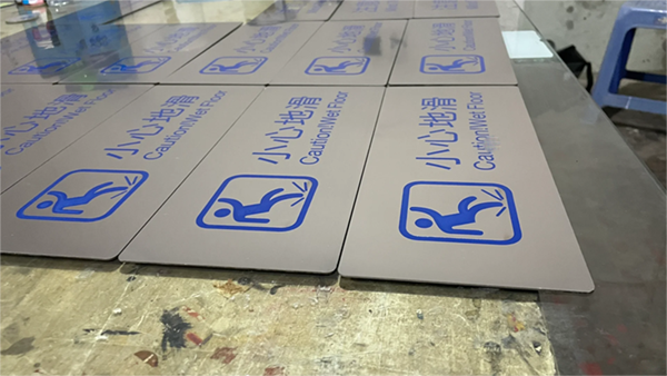 腐蝕標(biāo)牌技術(shù)有哪些？