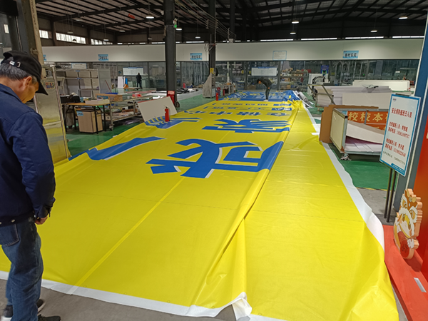 網格布噴繪效果怎么樣？制作工藝要點核心優勢