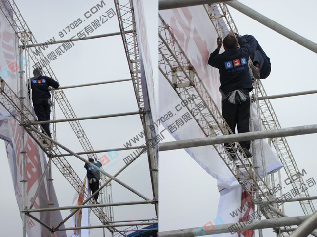 成都廣告安裝現場照片