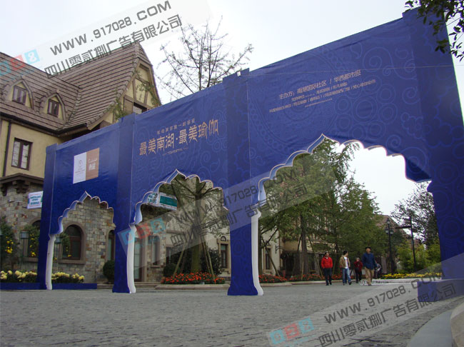 從噴繪、廣告制作、安裝的牌坊類案例